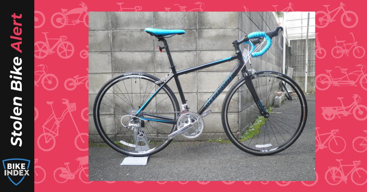 【取引中】GIANT PACE Stolen 2012 Giant PACE