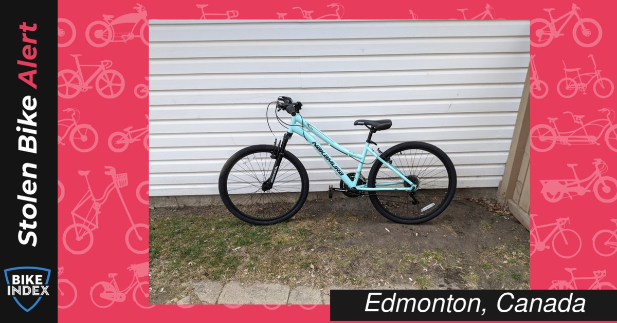 nakamura inspire 2.6