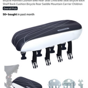 2024 AIMA E-Bike BIG SUR SPORT Black and Yellow or Gold