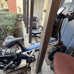 2023 Heybike Tyson Blue and White