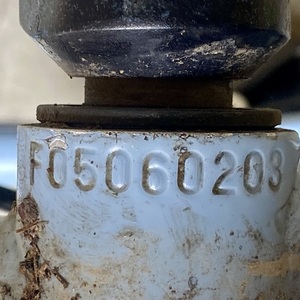 2005 Novara Element Blue and White