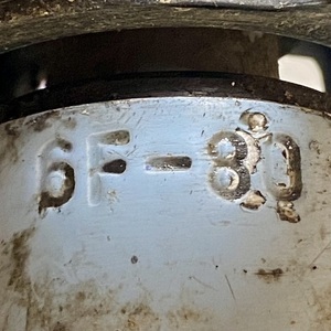 2005 Novara Element Blue and White