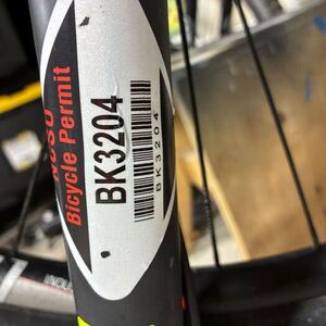 2016 Specialized Crave Comp Black