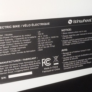2025 Isinwheel U8 White