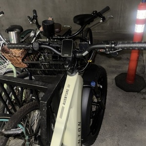 Aventón Aventure 3 Green