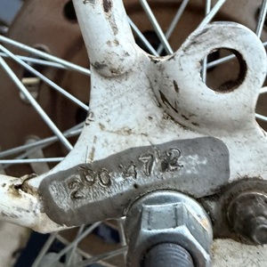 1978 Peugeot Px10 White