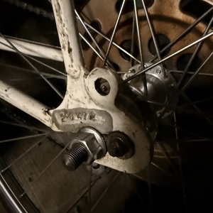 1978 Peugeot Px10 White