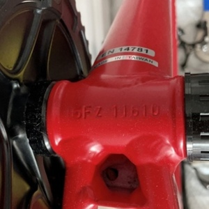 2017 Bianchi Super Pista Red