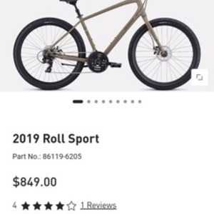 2019 Specialized Roll Sport Brown