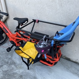 2023 Tern GSD gen 2 Orange