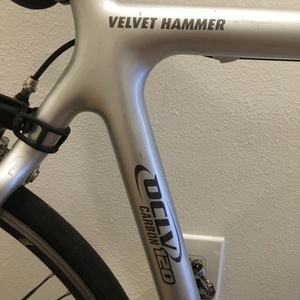 Trek OCLV Carbon 120 Silver, gray or bare metal