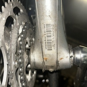 Trek OCLV Carbon 120 Silver, gray or bare metal