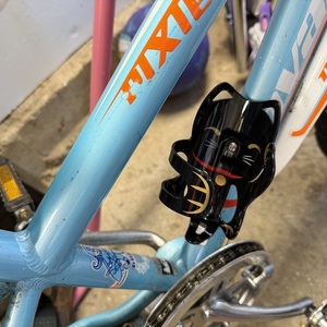 Novara Pixie 20” Blue