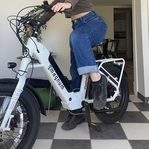 Magnum Bikes Pathfinder White