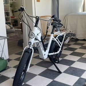 Magnum Bikes Pathfinder White