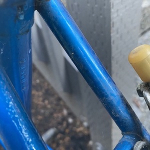 1960 Raleigh Sturmey-Archer 3-speed shifter (Engla... Blue