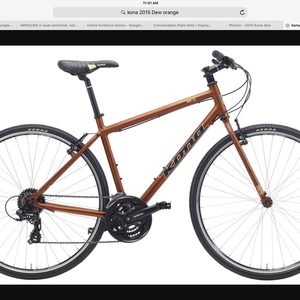 2015 Kona dew Orange