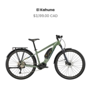 2025 Kona El Kahuna SUV Green