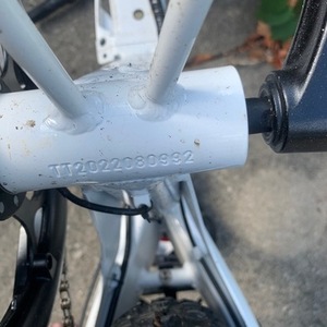 2022 Jupiter Bikes Defiant White