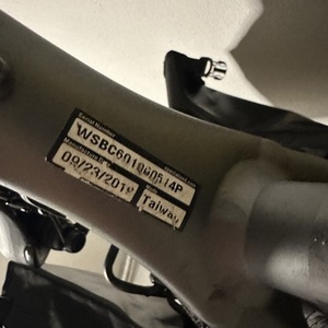 2019 Specialized Turbo Como 4.0 650b Silver, gray or bare metal