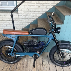 Super73 Blue, Black, and Brown