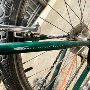 2019 Trek 820 MOUNTAIN TREK Green