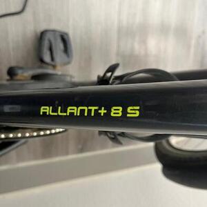 Trek allant 8s Silver, gray or bare metal