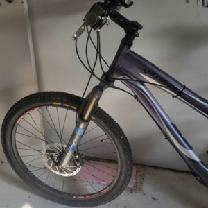 2007 Specialized Stumpjumper FSR Expert Silver, gray or bare metal