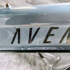 2025 Aventón level 2 commuter Blue and Black