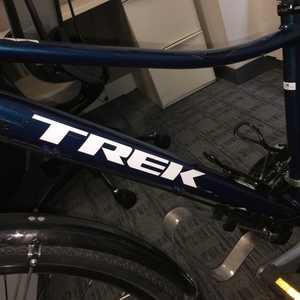 trek neko 1