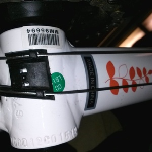 2013 Cannondale Quick 4  White, Black, and Red