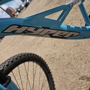 Hyper Shimano Blue