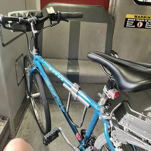 Giant nutra Blue