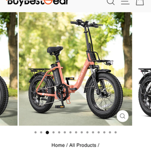 2024 Engwe L20 2.0 750w fat bike, foldable, elec... Pink