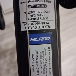 2026 Joey HHD7003bk-L Black