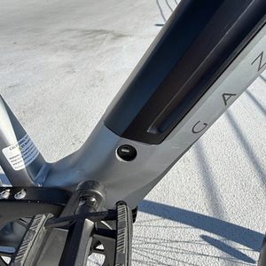 2025 Gazelle Ultimate C380+ Silver, gray or bare metal