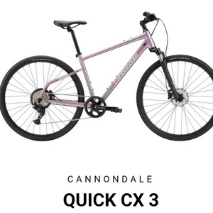 Cannondale Quick Cx Fs