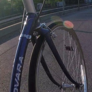 Novara Corsa Blue