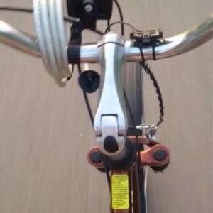 2007 Jamis Aurora White and Brown