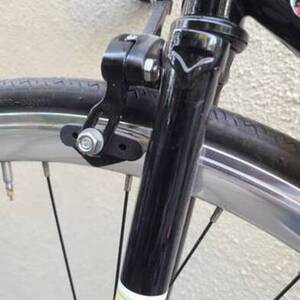 Mercier Mercier Kilo Black
