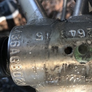 Marin Bikes Silver, gray or bare metal