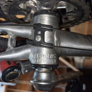 2005 Trek 1200 Silver, gray or bare metal, Black, and Red