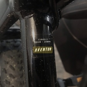 Aventón Sinch2 Black