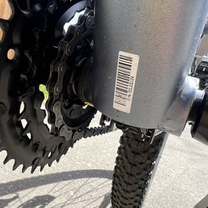 2026 Northrock XC29 Silver, gray or bare metal