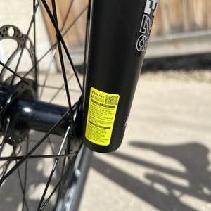 2026 Northrock XC29 Silver, gray or bare metal