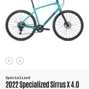 2022 Specialized Teal