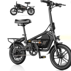 2026 5th wheel 14’’ Silver, gray or bare metal