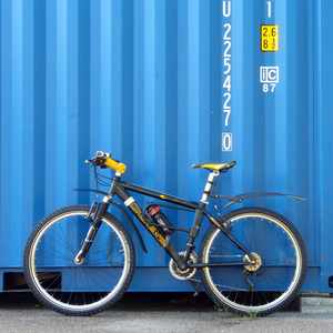 1999 Cube MTB Black