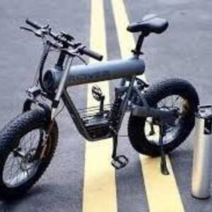2026 Rover Company Rover Electric Bike Silver, gray or bare metal