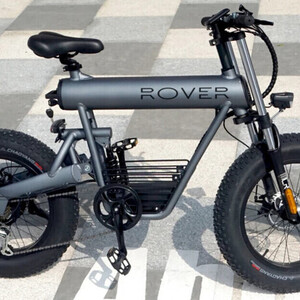 2026 Rover Company Rover Electric Bike Silver, gray or bare metal